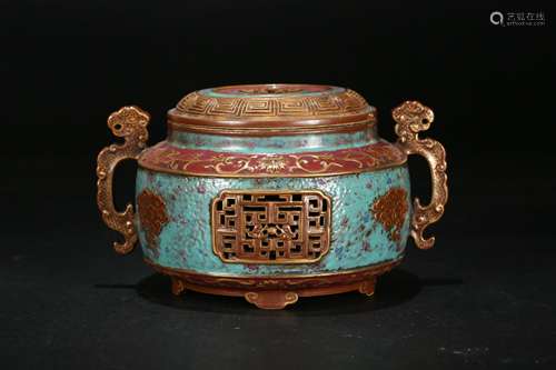 A Chinese Porcelain Censer