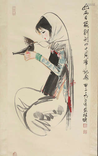 A Chinese Scroll Painting