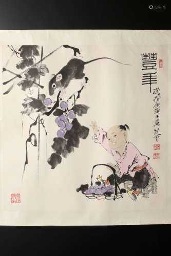 A Chinese Painting