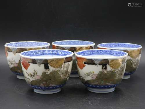 A Set of Five Chinese Porcelain Cups