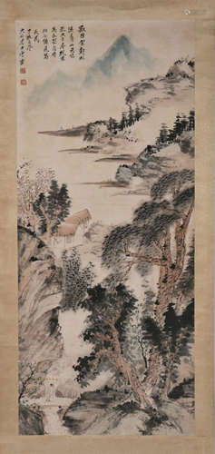 A Chinese Scroll Painting