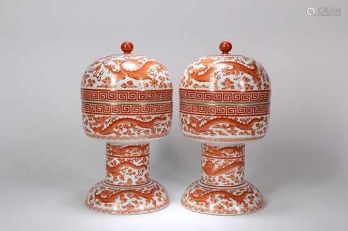 A Pair of Chinese Iron-Red and White Porcelain Jar