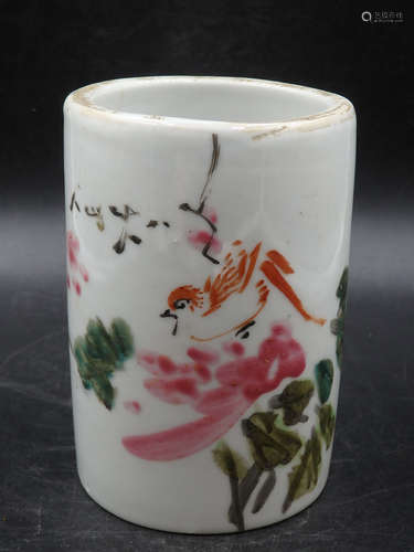 A Chinese Famille-Rose Porcelain Brush Pot