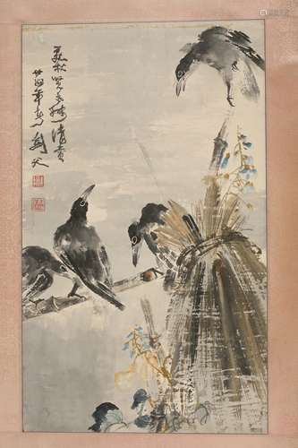 A Chinese Scroll Painting