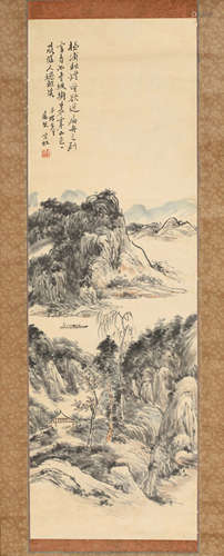 A Chinese Scroll Painting