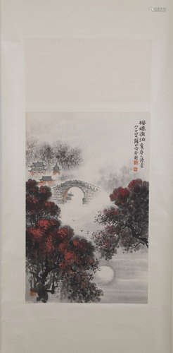 A Chinese Scroll Painting