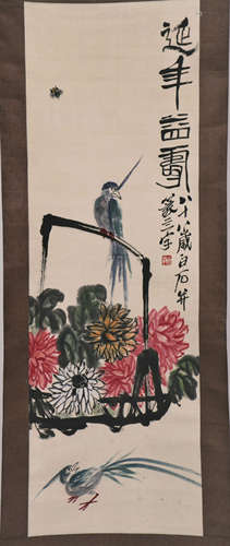 A Chinese Scroll Painting