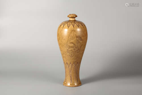 A Chinese Yellow Ground Porcelain Vase