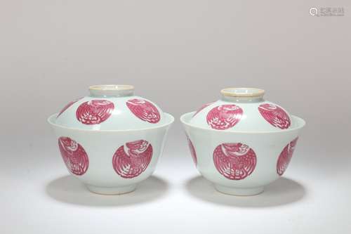 A Pair of Chinese Famille-Rose Porcelain Cups with Covers