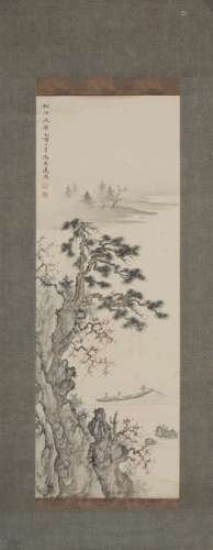 A Chinese Painting