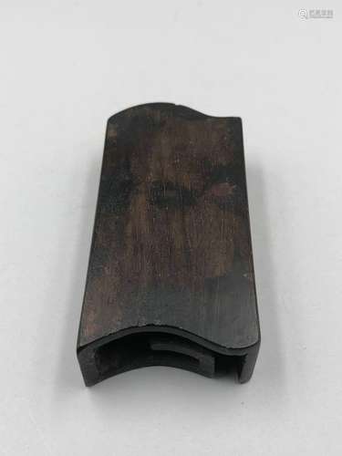 A Chinese Carved Rosewood Ink Rest