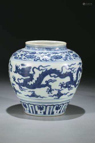 A Chinese Blue and White Porcelain Jar