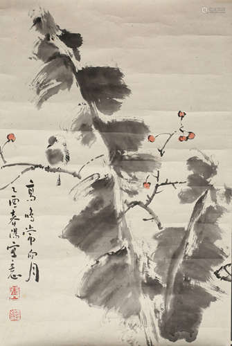 A Chinese Painting