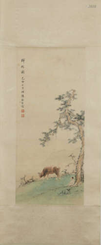 A Chinese Scroll Painting