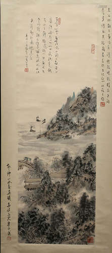 A Chinese Scroll Painting