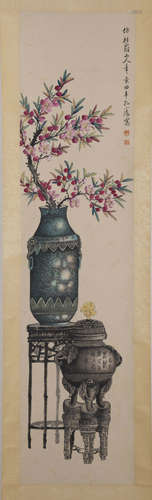 A Chinese Scroll Painting