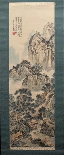 A Chinese Scroll Painting