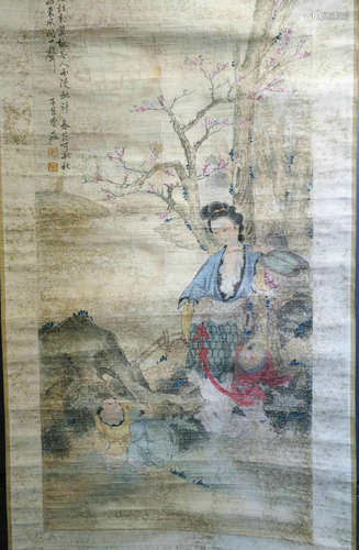 A Chinese Scroll Painting