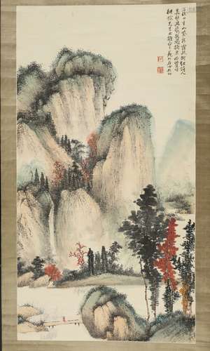 A Chinese Scroll Painting,A Chinese Scroll Painting