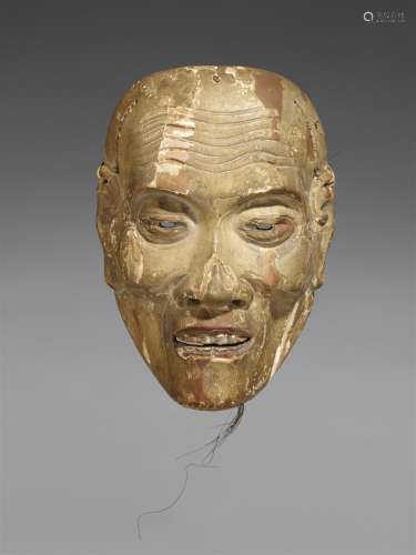 Nô-Maske vom Typ Koshimakijô. Holz, farbig gefasst. 17./18. Jh.