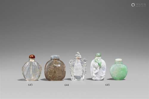 Zwei snuff bottle. Quarz. 19./20.Jh.