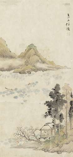 Ren Yu (Ren Lifan)