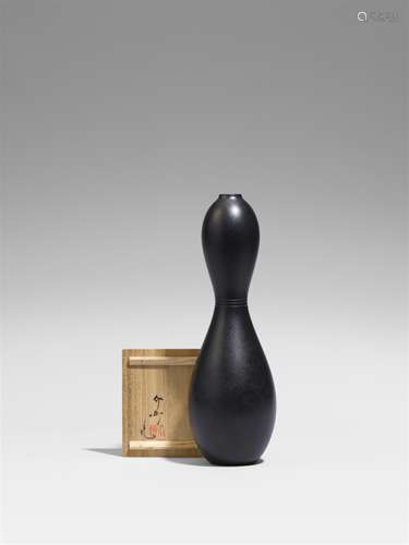 Vase. Bronze. Ca. 1960-1970