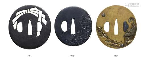 Tsuba. Sentoku. 19. Jh.