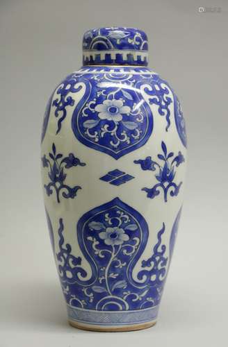 Chinese Blue Glazed Enamel Porcelain Cover Jar