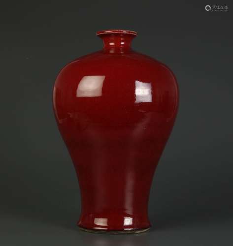 Chinese Red Glazed Porcelain Vase