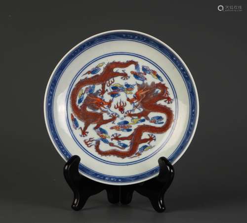 Chinese Famille Verte Porcelain Plate