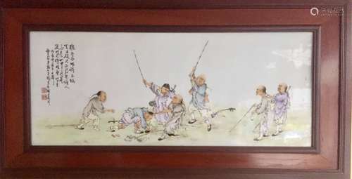 Chinese Famille Rose Porcelain Plaque, Marked