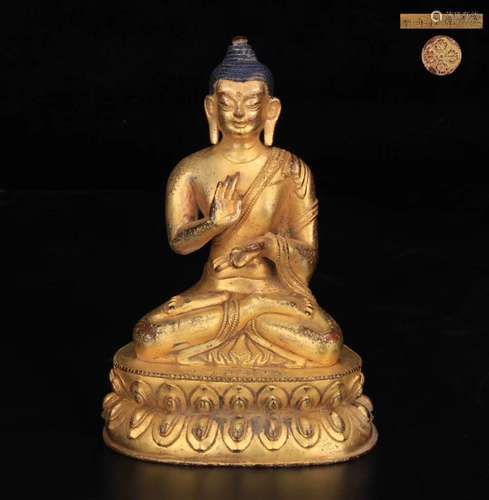 Chinese Gilt Bronze Buddha, Marked