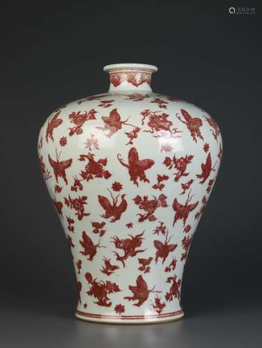 Chinese Copper Red Porcelain Floral Vase