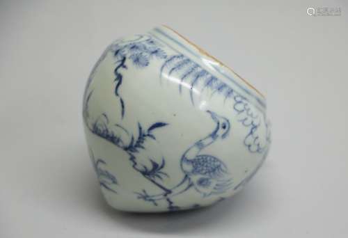 Chinese Blue/White Ming Dynasty Bird Feeder