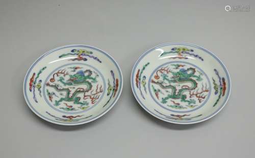 Pair of Chinese Famille Verte Small Dishes