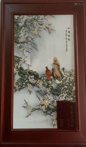 Chinese Famille Rose Porcelain Plaque, Marked