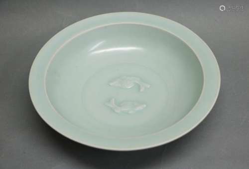 Chinese Celadon Dish w/ Double Fish Plate