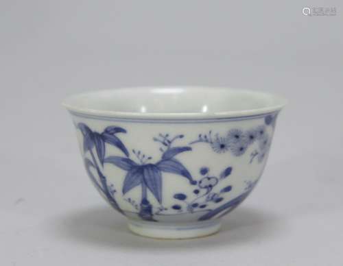 Chinese Blue/White Small Bowl w/ Cheng Hua Mark