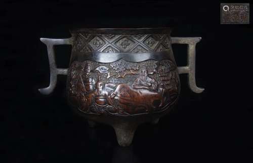 Chinese Bronze Incense Burner