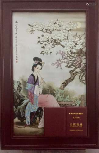 Chinese Famille Rose Porcelain Plaque, Signed