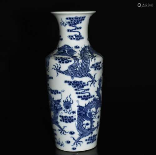 Chinese Blue/White Porcelain Vase