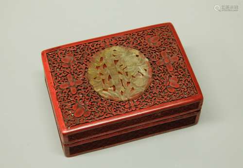 Chinese Cinnabar Box w/ Jade