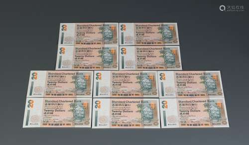 10 Pieces of Paper Money