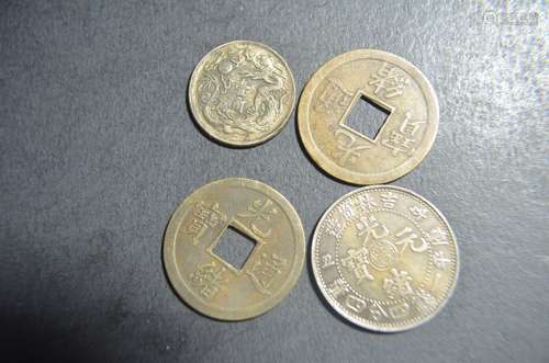 Set of 4 Pieces Chinese Coins