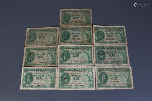 10Pcs of Chinese Paper Money