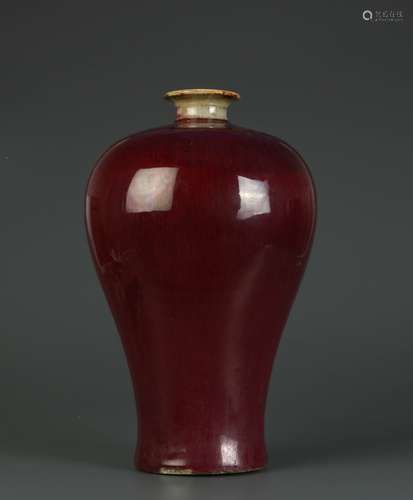 Chinese Flambee Glazed Porcelain Vase