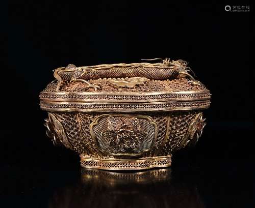 Chinese Gilt Bronze Inlaid Silver Covered Box