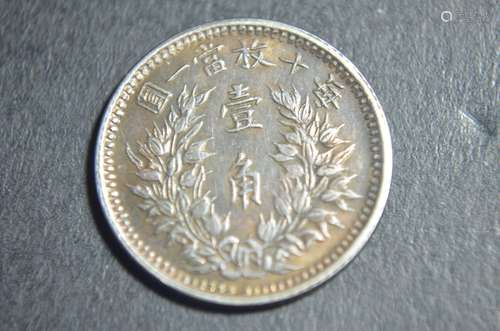 4 chinese coins