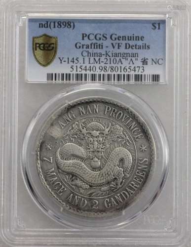 Chinese Dragon Coin by PCGS